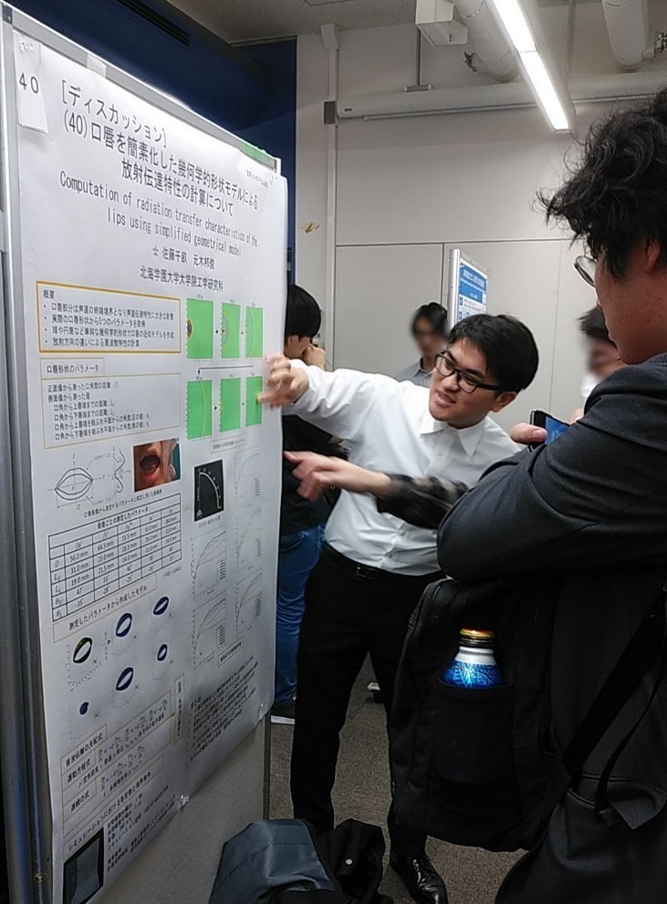 大学院修士２年の佐藤千畝さんが音学シンポジウム2025で発表しました