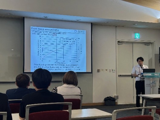 大学院修士２年の成田圭梧君が国際シンポジウムで口頭発表を行いました