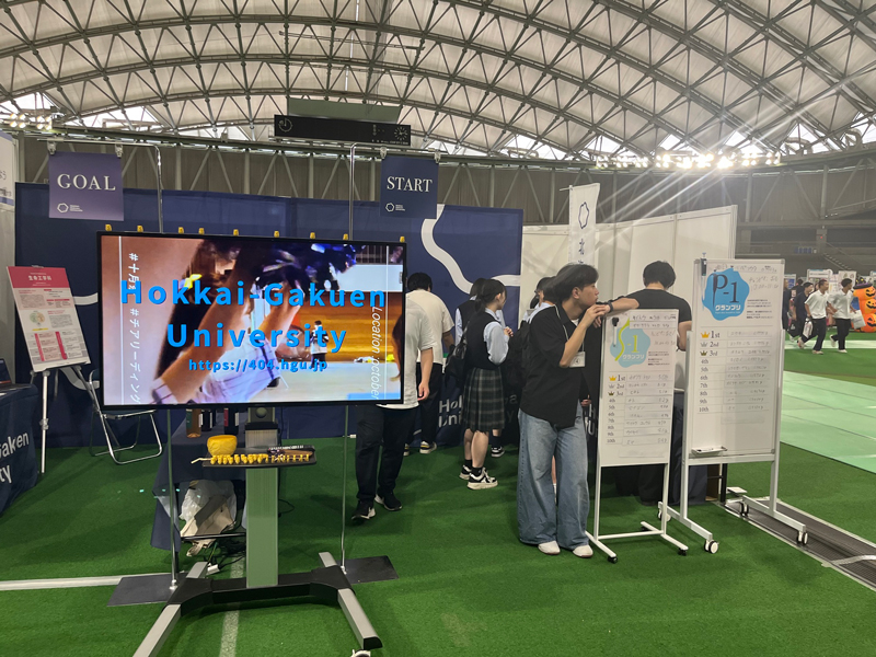 マイナビ進学ライブに参加しました