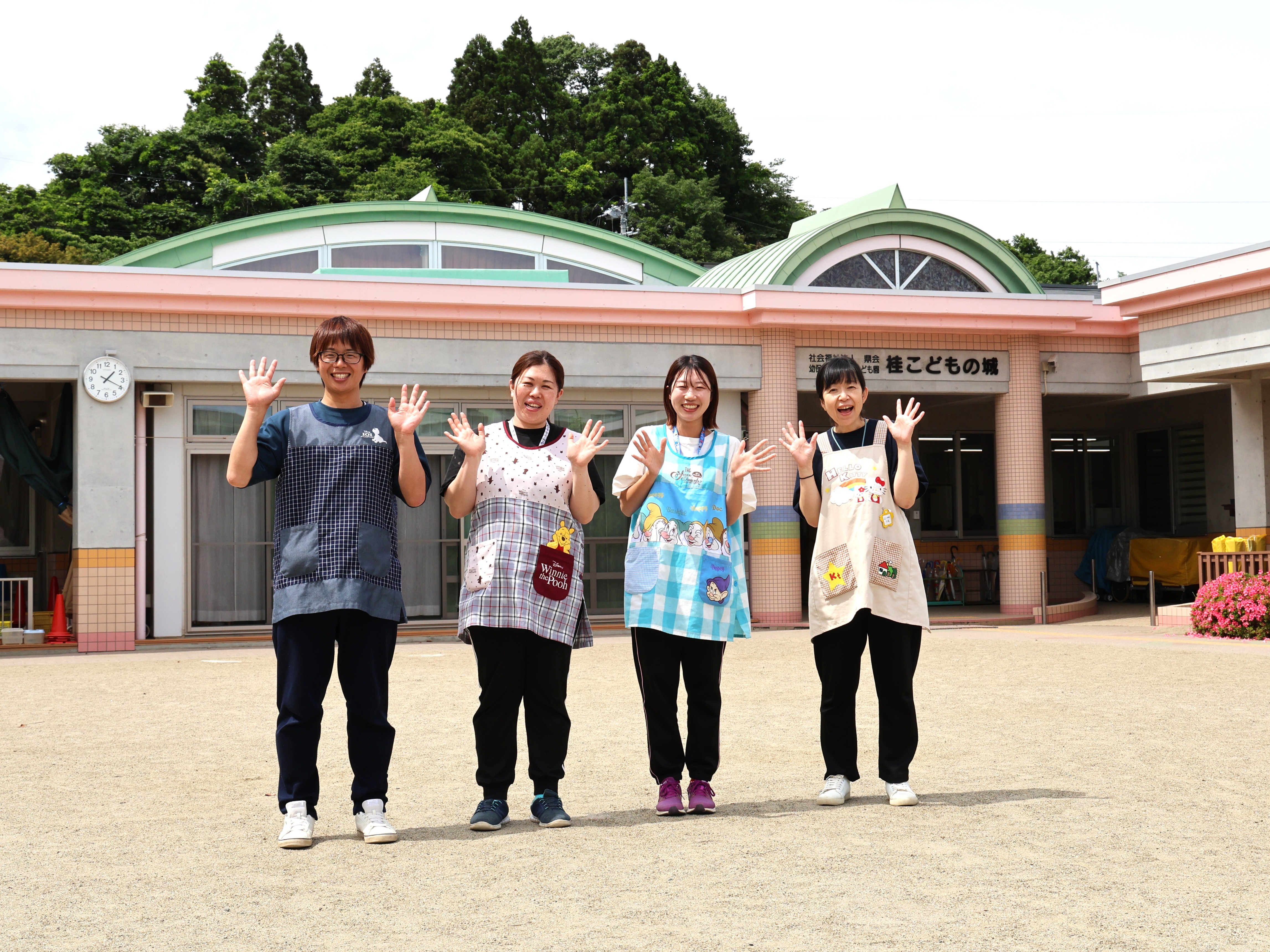 幼保連携認定こども園　　桂こどもの城