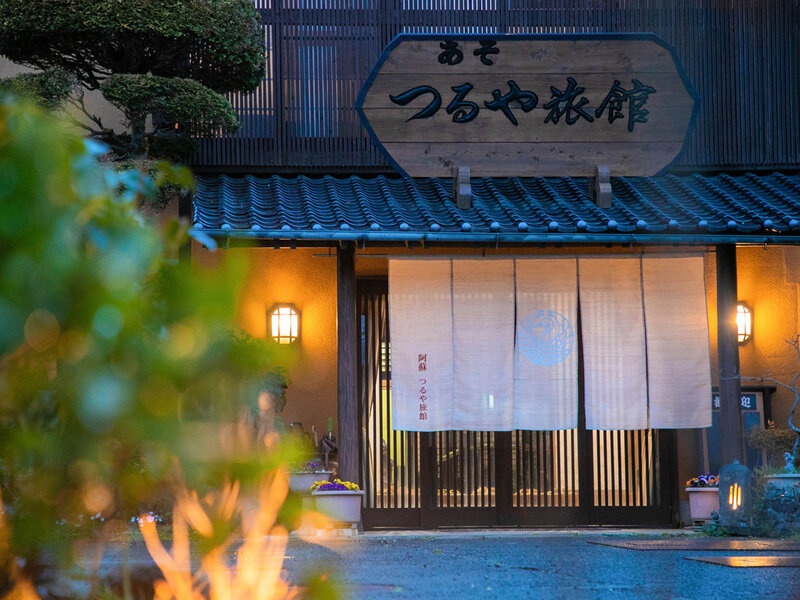 あそ つるや旅館の宴会場イメージ