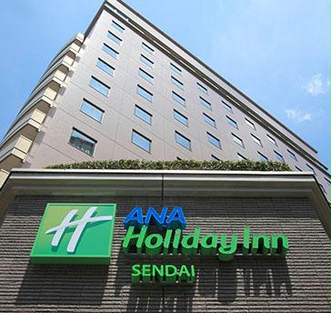 ＡＮＡホリデイ・イン仙台の宴会場イメージ