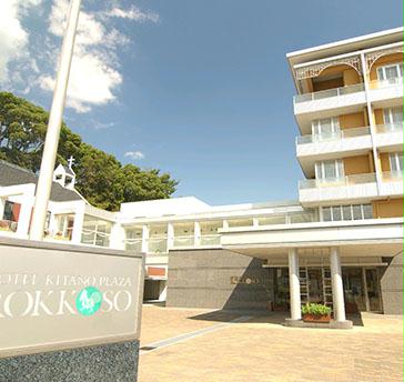 ホテル北野プラザ六甲荘の宴会場イメージ