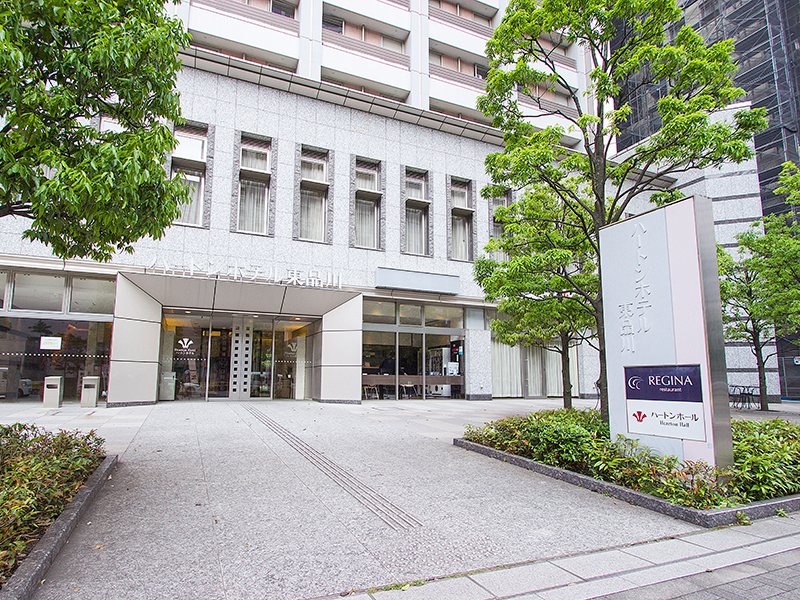 ハートンホテル東品川の宴会場イメージ
