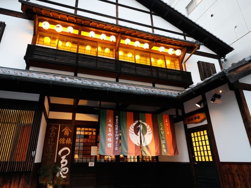江戸末期創業 女将と若女将のいるおもてなしの宿 こんぴら温泉つるや旅館の宴会場イメージ