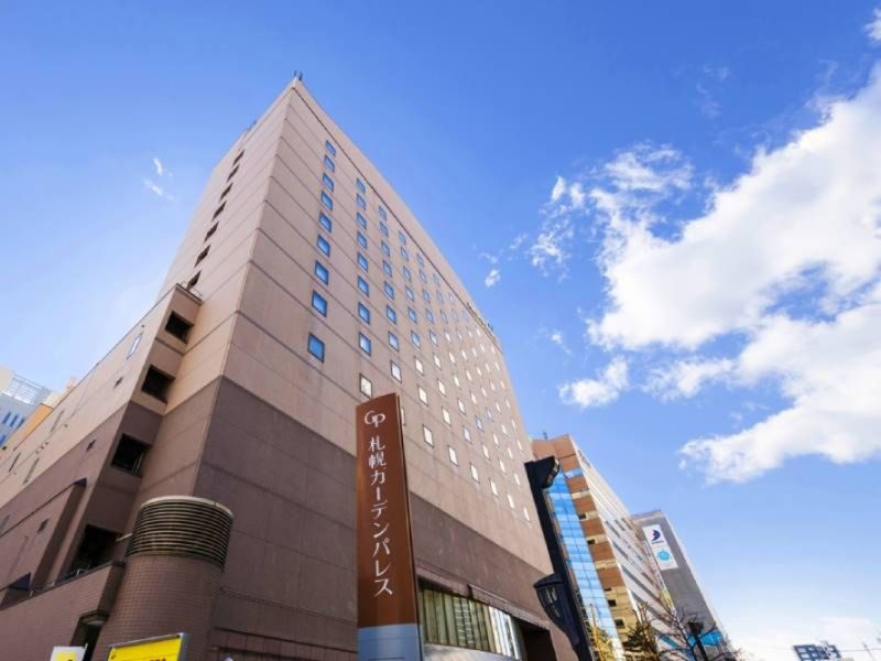 札幌ガーデンパレスの宴会場イメージ