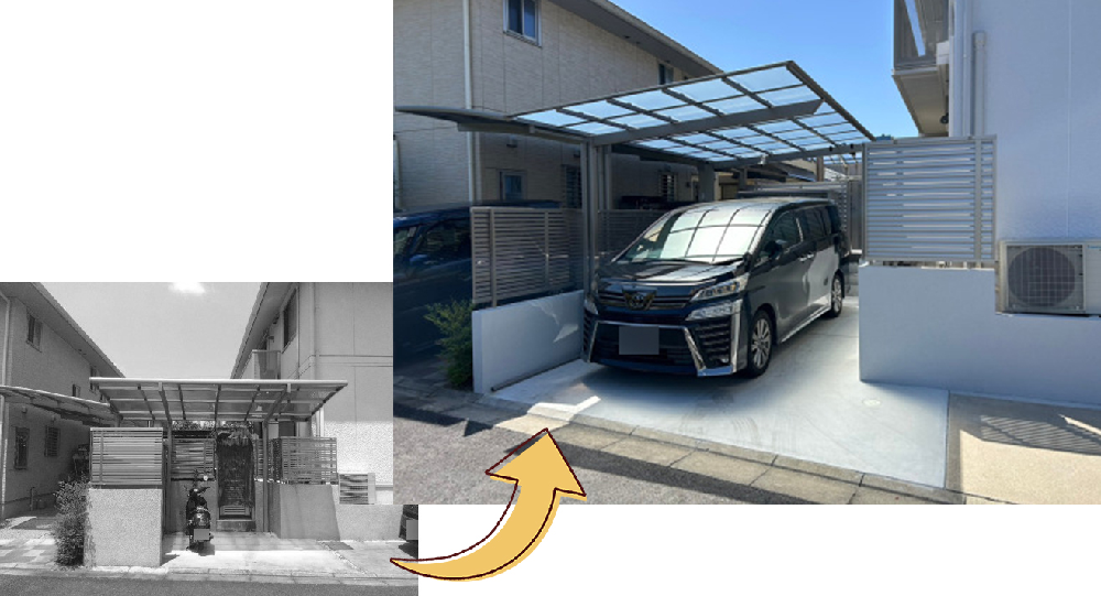 駐車場拡張 駐車場拡張