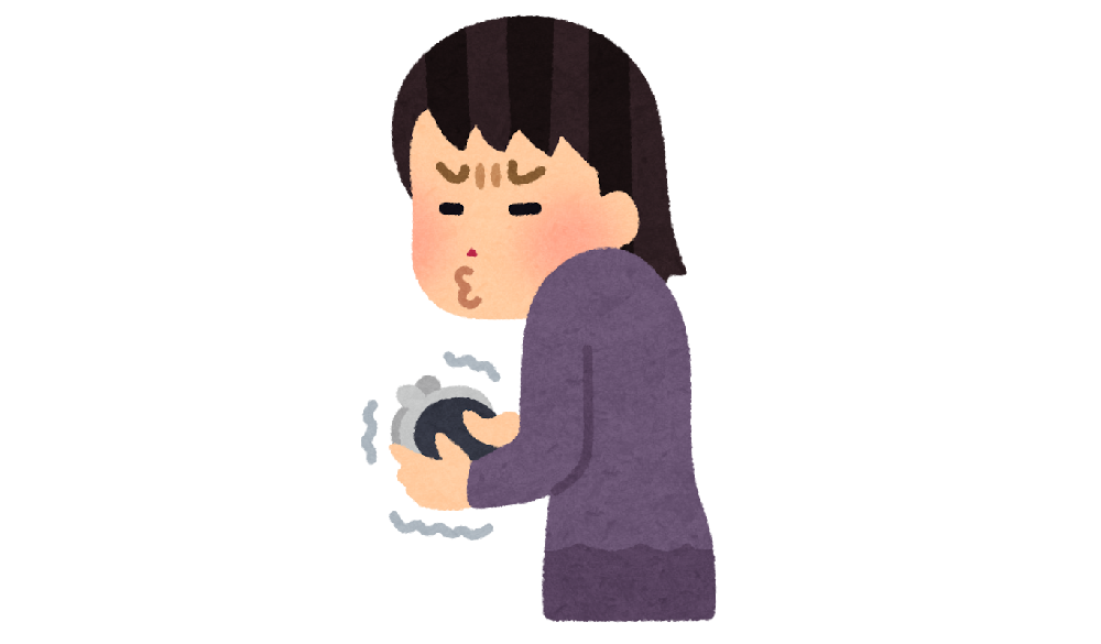 節約 節約