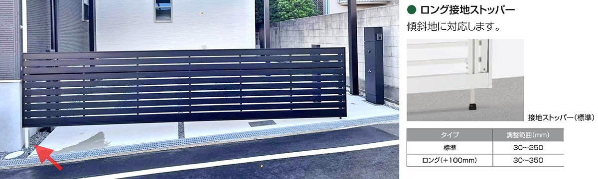 LIXIL�������С��ɥ�S5���������ϡ��ܹ���