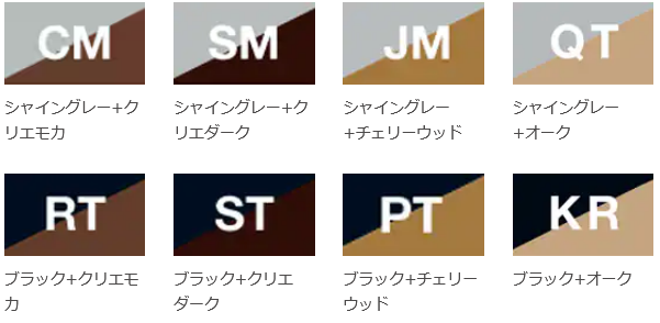 顼