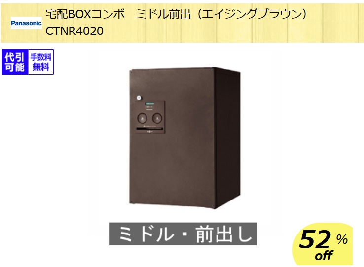 コンボ.jpg コンボ.jpg