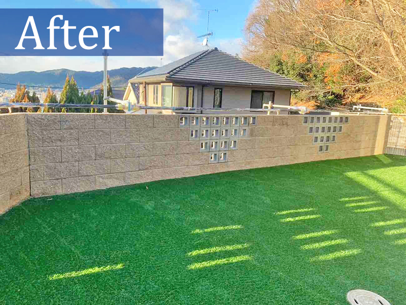 ����ե����ࡡAfter