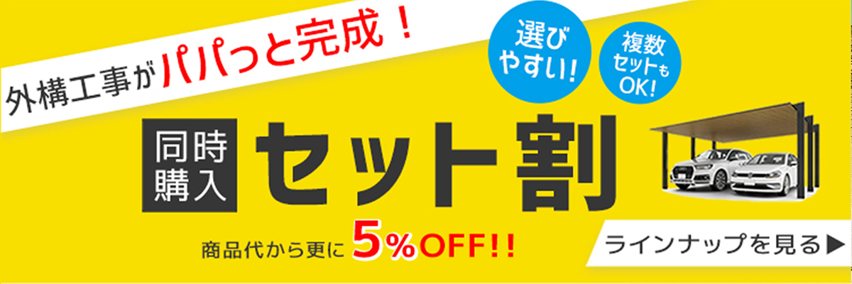 ���åȳ䥭���ڡ���