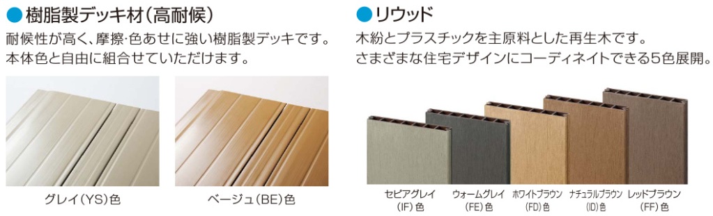 YKK������ꥢ������