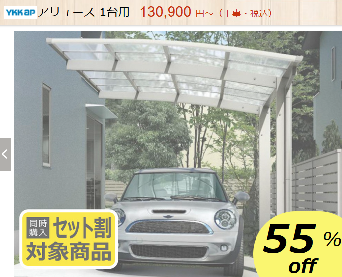 1���ѡ�YKK������塼�������ʥڡ���