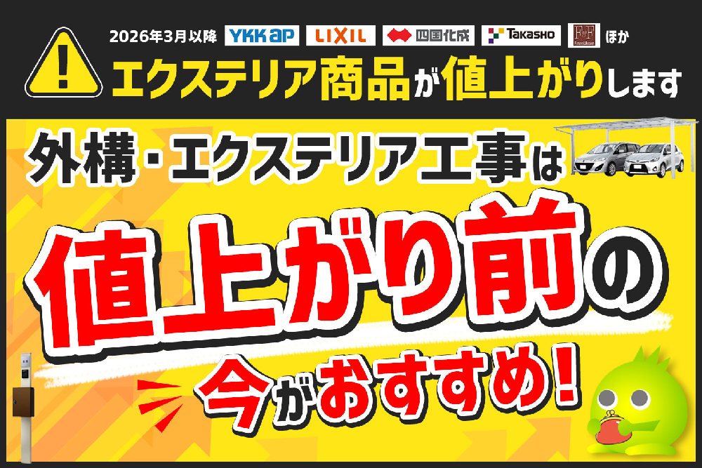 �;夬�����κ������������2026��