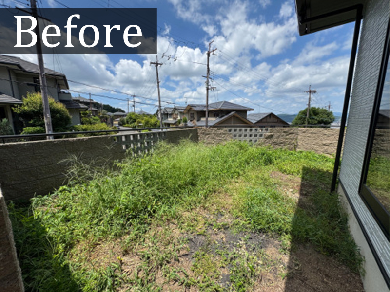 ����ե����ࡡBefore