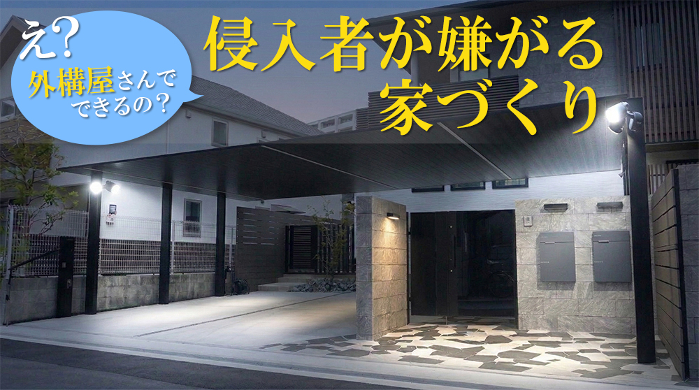 ��������������ǤǤ���Ρ�ť����������ȤŤ���