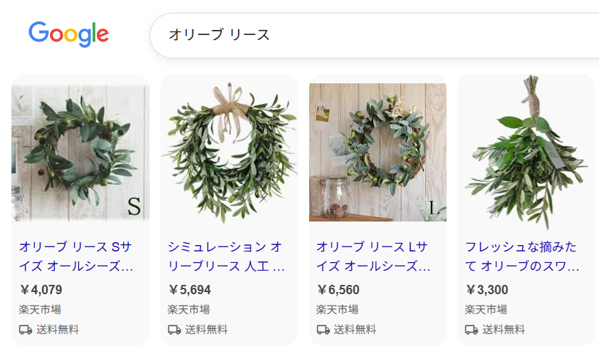 ���꡼�֡��Ƴ��ѡ��꡼��