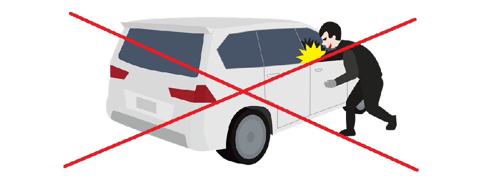 車上荒らし.png 車上荒らし.png