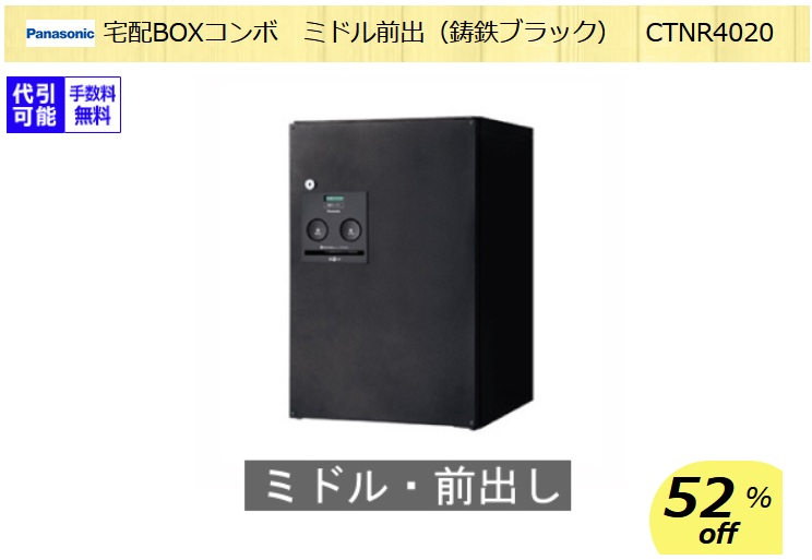 コンボ.jpg コンボ.jpg