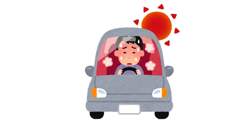 �Ƥμ��⥤�᡼��