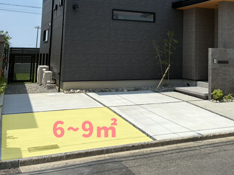 目地間隔 目地間隔