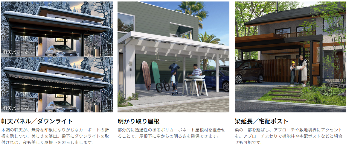 YKK�������ݡ���Pro�����ץ����