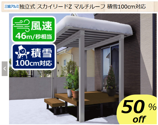 ��Ω���ƥ饹�����������б����������꡼��Z�����ʥڡ�����