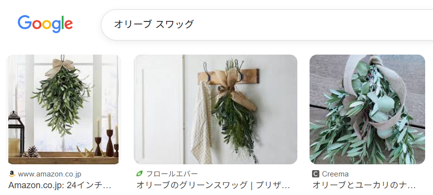 ���꡼�֡��Ƴ��ѡ�����å�