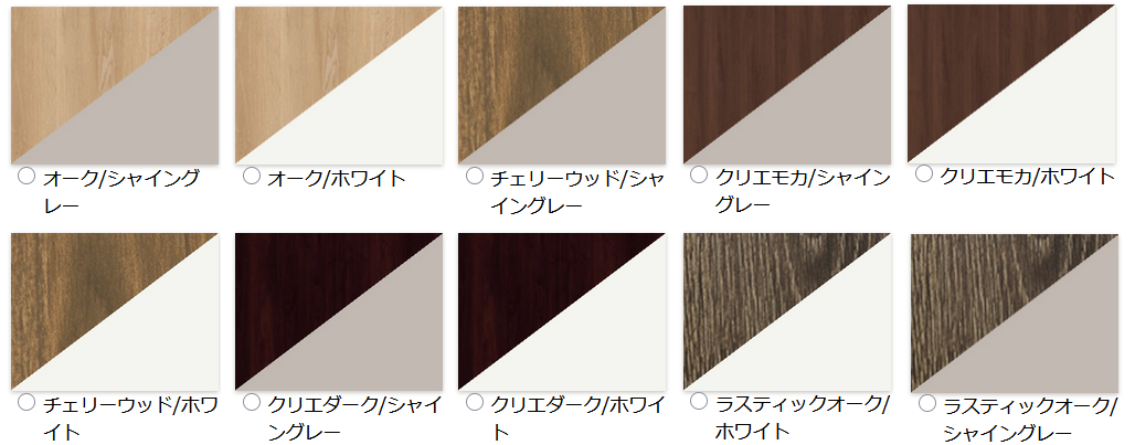 �����ޥƥ饹�����顼�Хꥨ�������