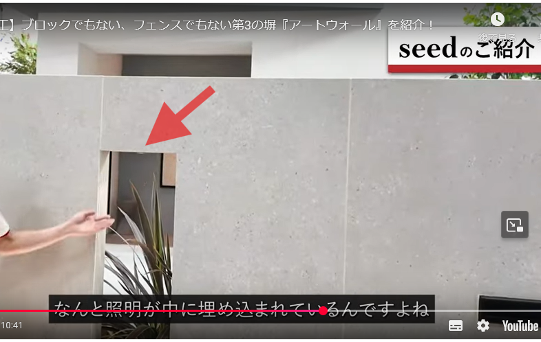 ͹ȥ쥿סYoutube