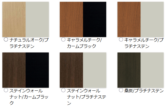 YKK　ジーポートPro　カラーバリエーション