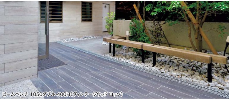 枕木　ベンチ　東洋工業　