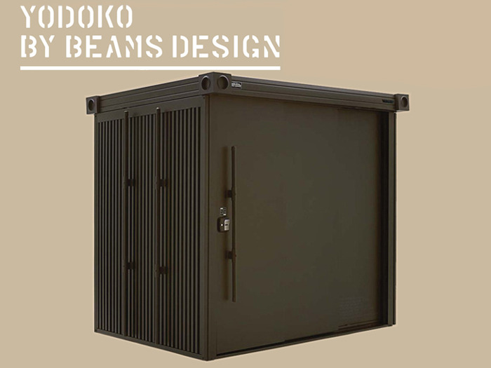 ビームスデザイン価格ページ