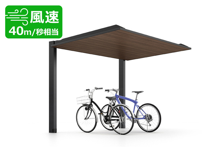 サイクルポート LIXIL 木製調 カーポートSC ミニ サイクルポート LIXIL 木製調 カーポートSC ミニ