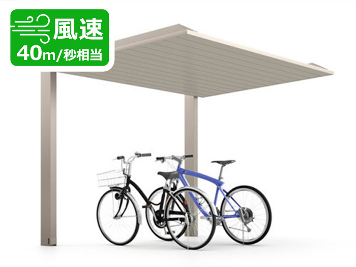 サイクルポート LIXIL カーポートSC ミニ サイクルポート LIXIL カーポートSC ミニ