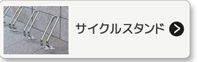 �������륹����� ���ʰ���