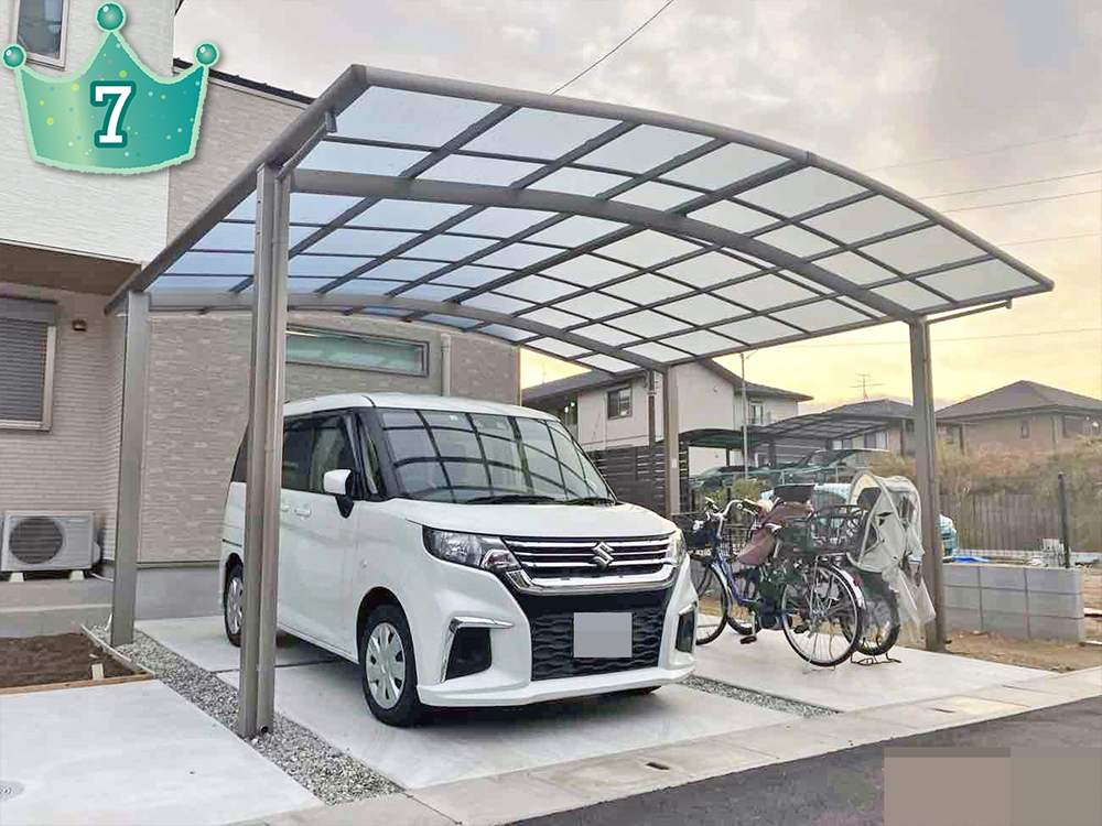 7位の外構施工例