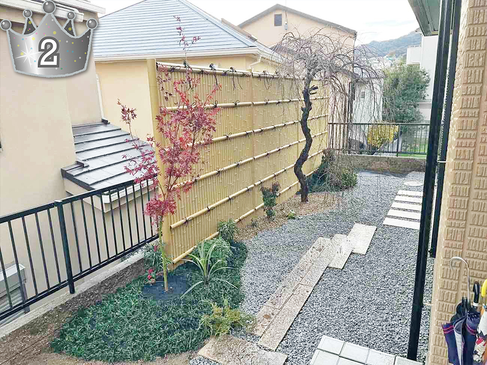 2位の外構施工例