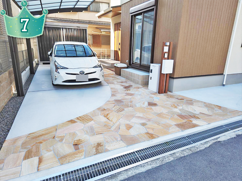 7位の外構施工例