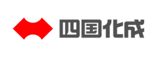 四国化成