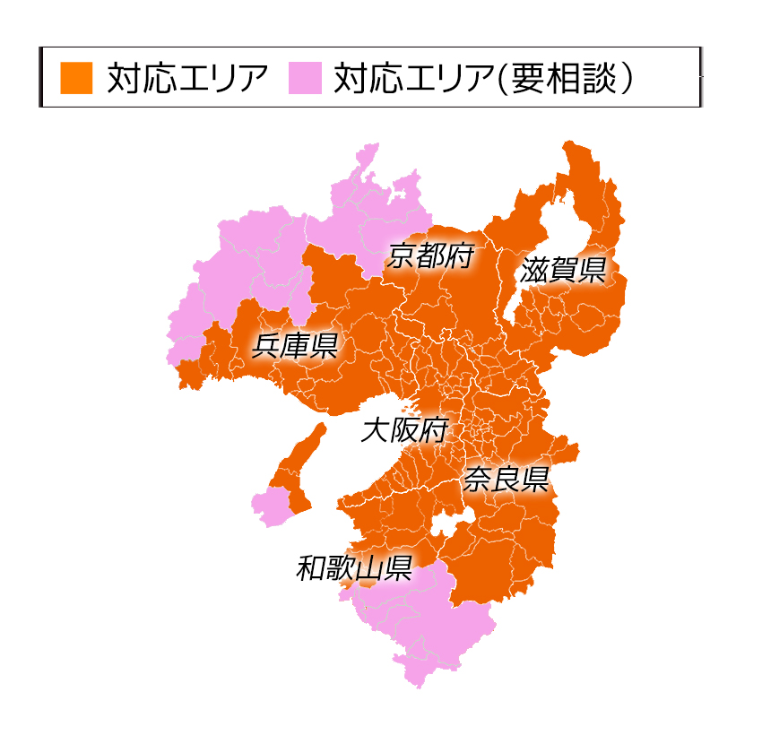関西施工エリア地図.jpg