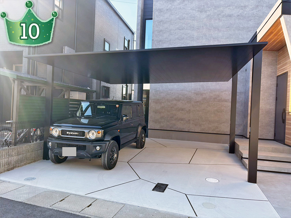 10位の外構施工例