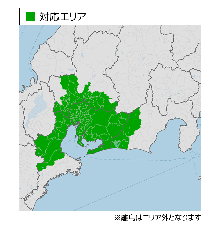 中京施工エリア地図.jpg 中京施工エリア地図.jpg