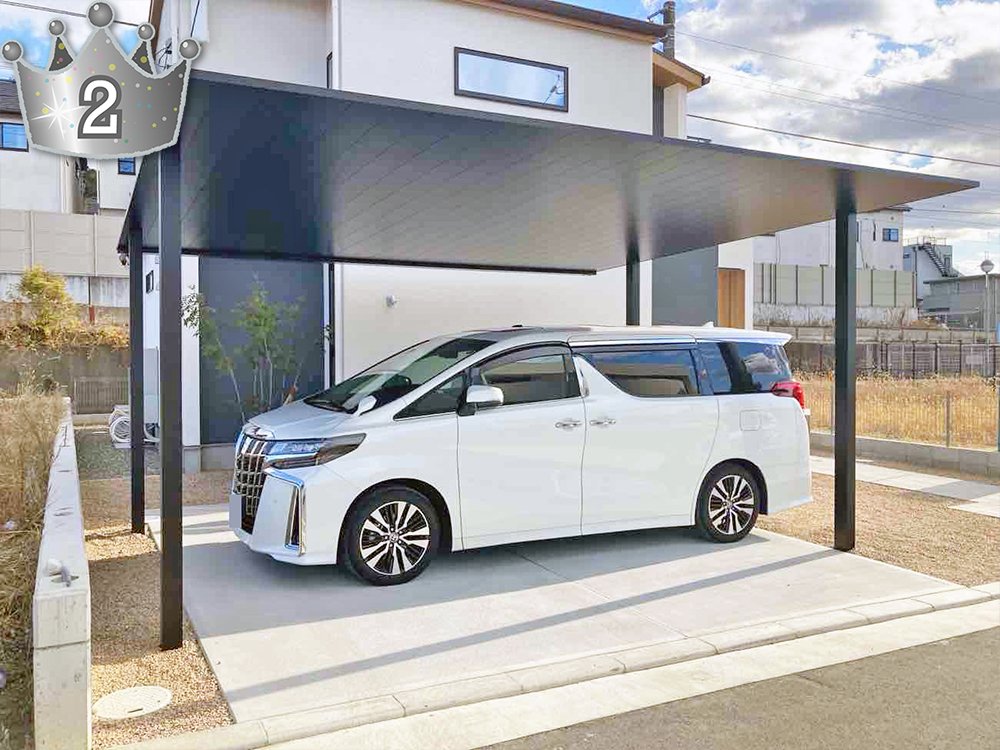 2位の外構施工例