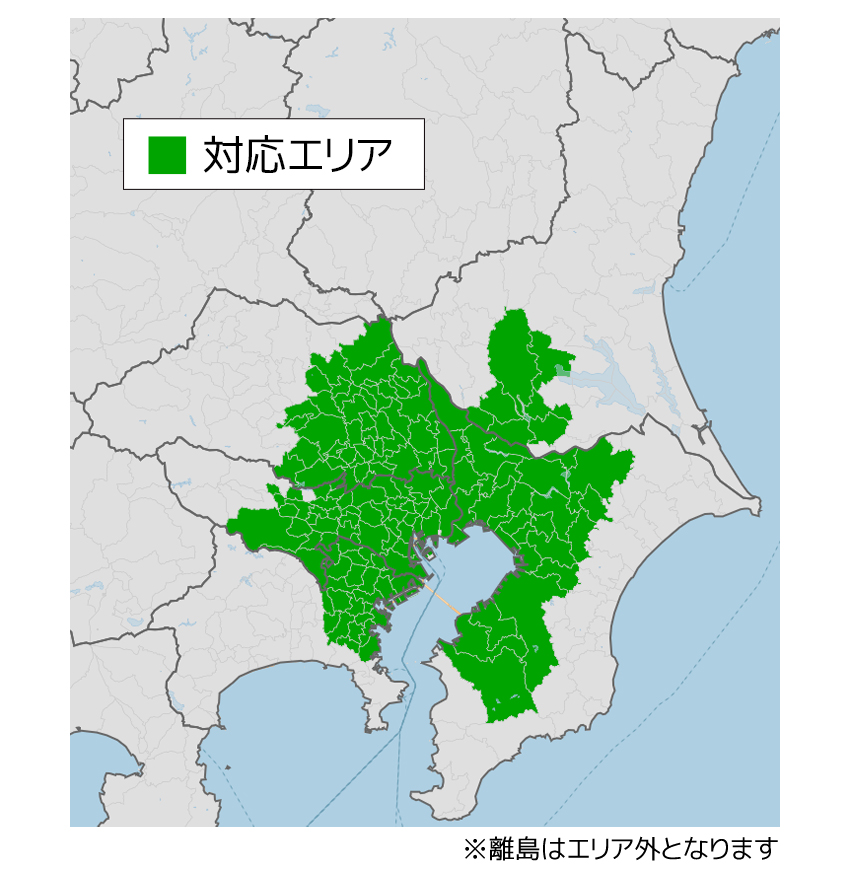 関東施工エリア地図.jpg 関東施工エリア地図.jpg