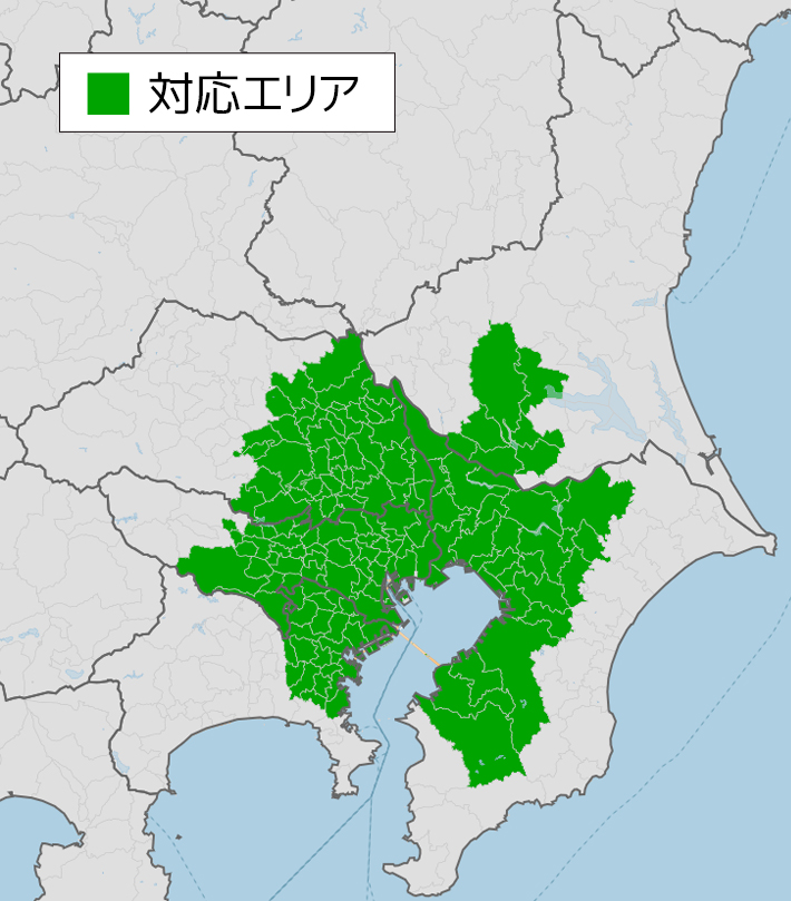 関東施工エリア地図.jpg