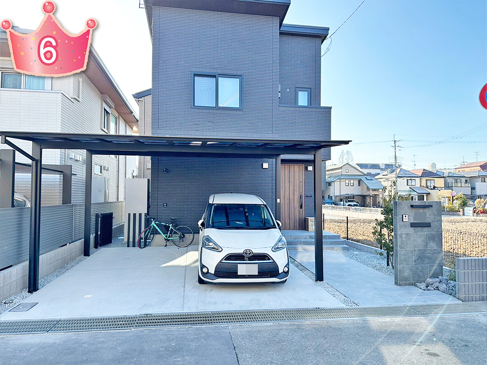 6位の外構施工例