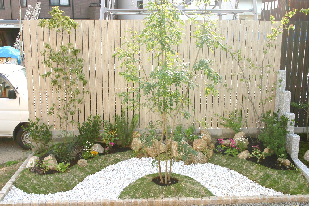 終了 終了